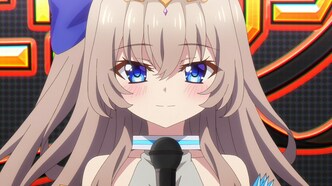 BG